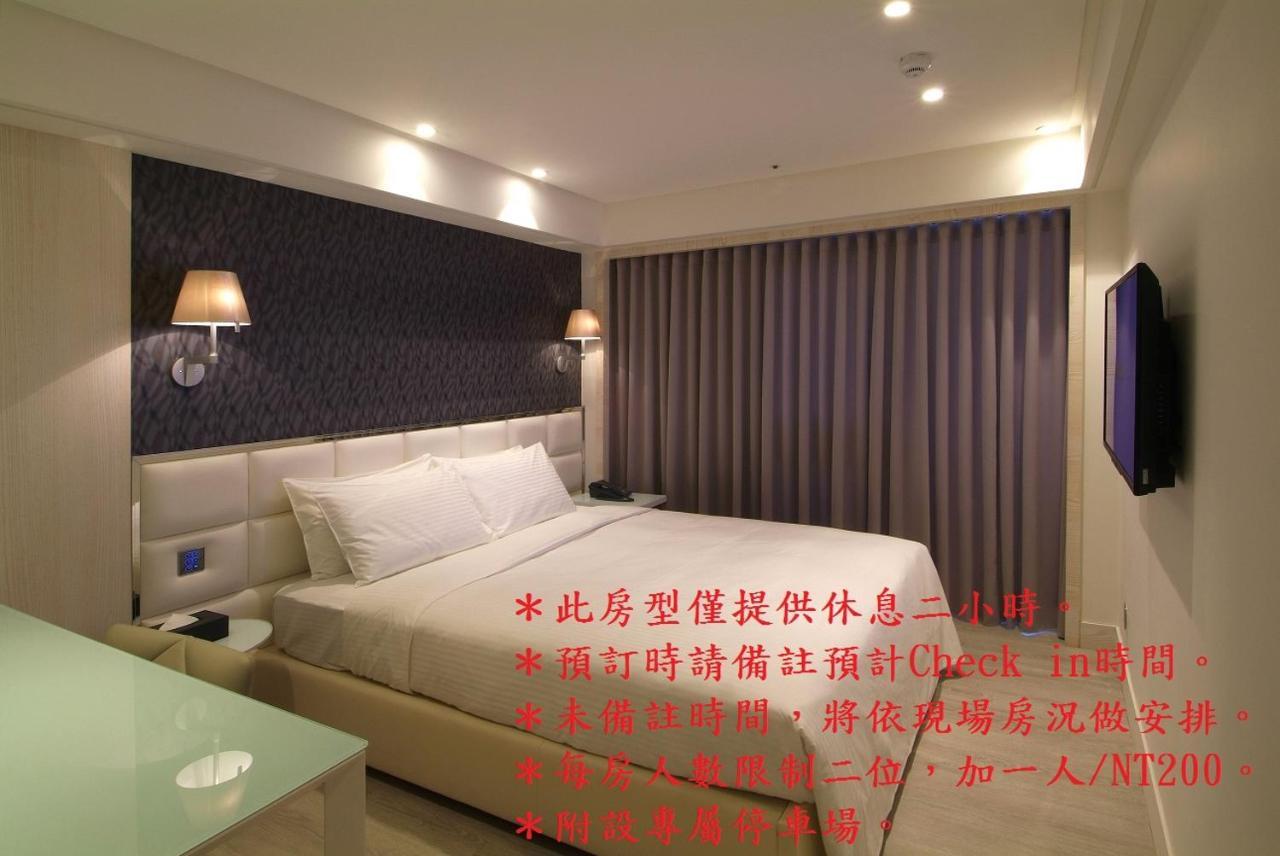 The Cloud Hotel Taichung Esterno foto